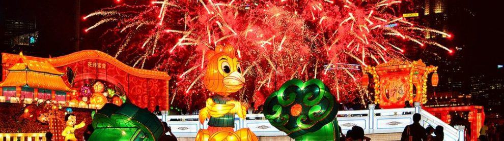 new year 2018 events singapore new year 2018 dates celebrations fireworks in new year 2018 events singapore new year 2018 dates celebrations fireworks in