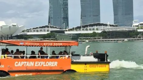 Captain Explorer Dukw Tour