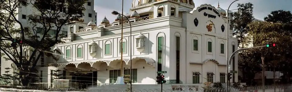 Central Sikh Gurdwara