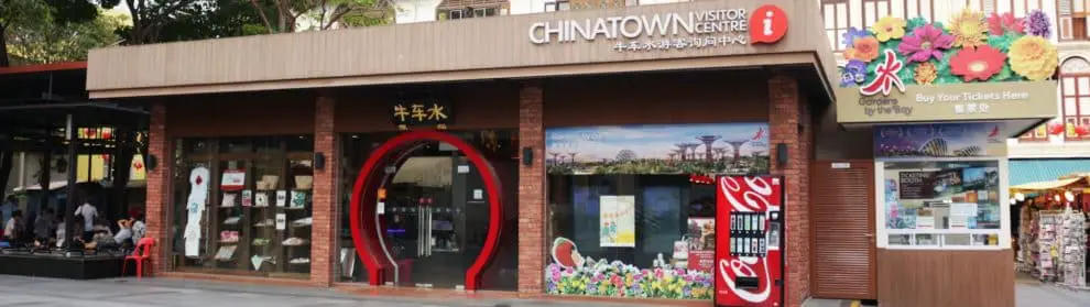 Chinatown Visitor Centre