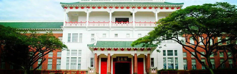 Chinese Heritage Centre