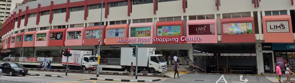 Holland Road Shopping Centre