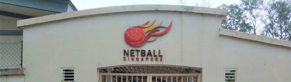 Kallang Netball Centre