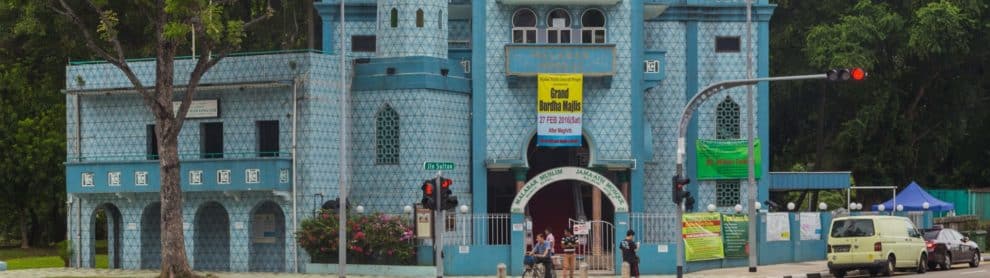 Masjid Malabar