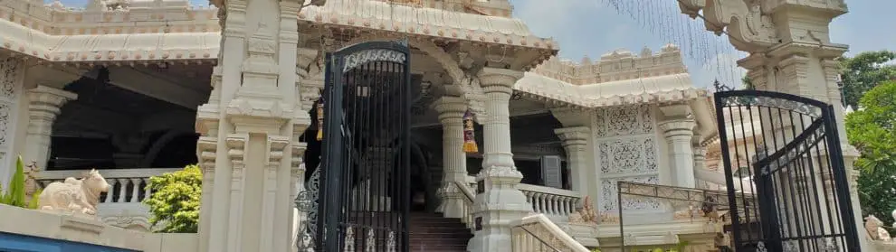 Sri Sivan Temple