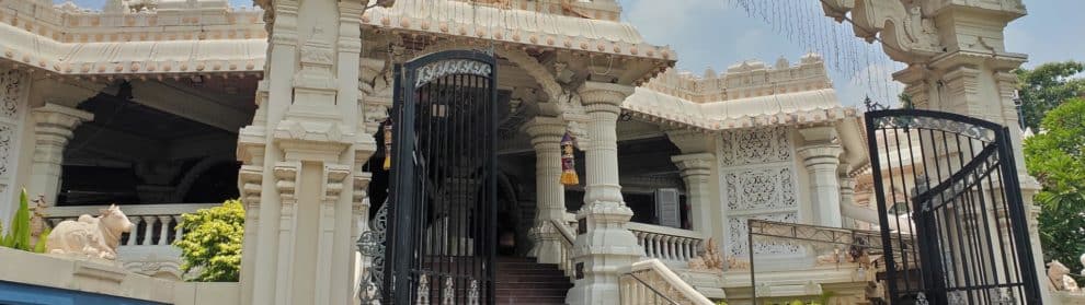 Sri Sivan Temple