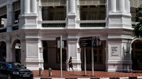 Raffles Hotel Arcade