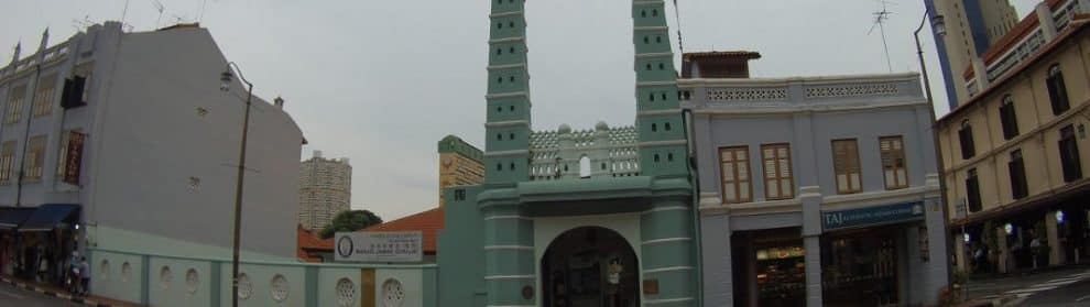 Jamae Mosque