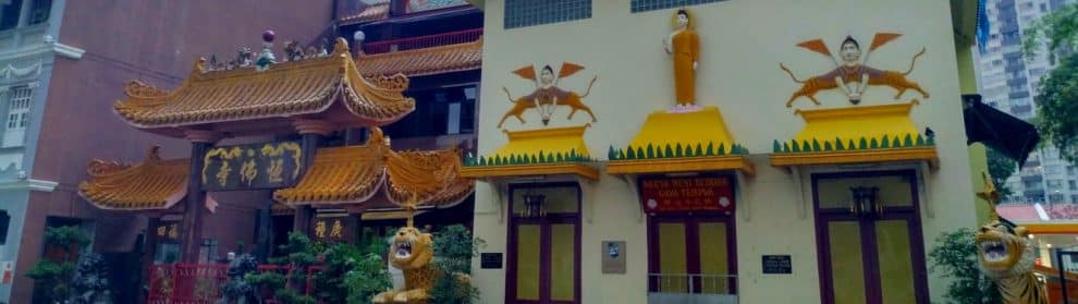 Sakya Muni Buddha Gaya Temple