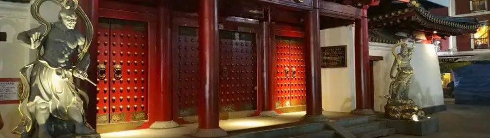 Buddha Tooth Relic Temple And Museum