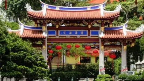 Lian Shan Shuang Lin Temple