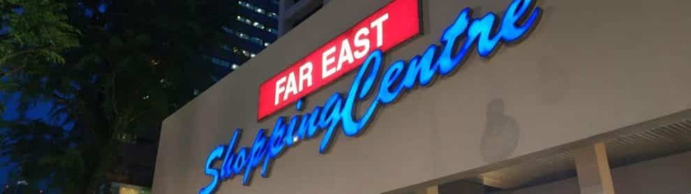 Far East Shopping Centre