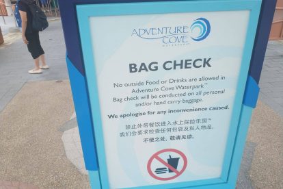 cove waterpark adventure