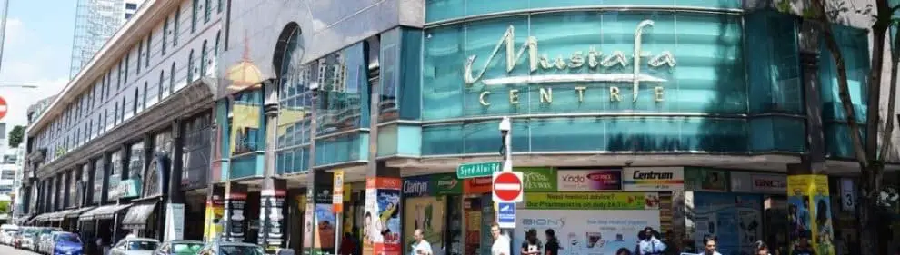 Mustafa Centre