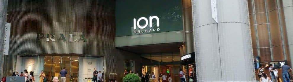 Ion Orchard