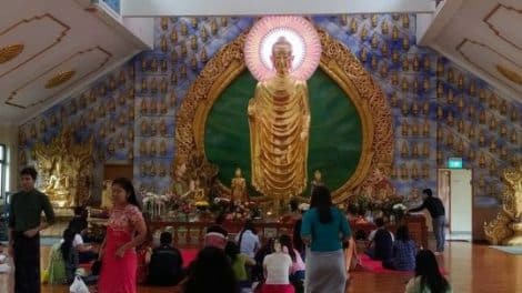 Sasanaramsi Burmese Buddhist Temple