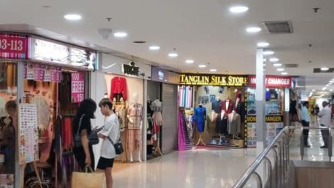 Far East Plaza