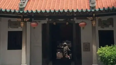 Fuk Tak Chi Museum