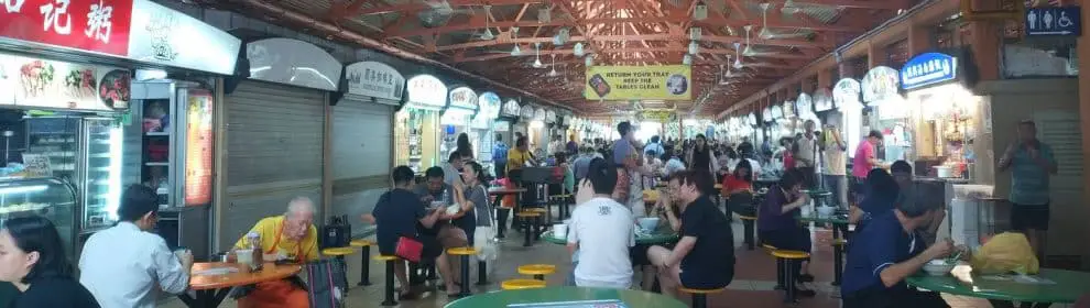 Maxwell Food Centre