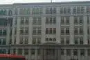 Old Hill Street Police Station