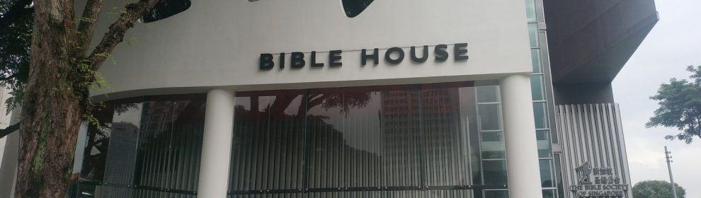 The Bible House