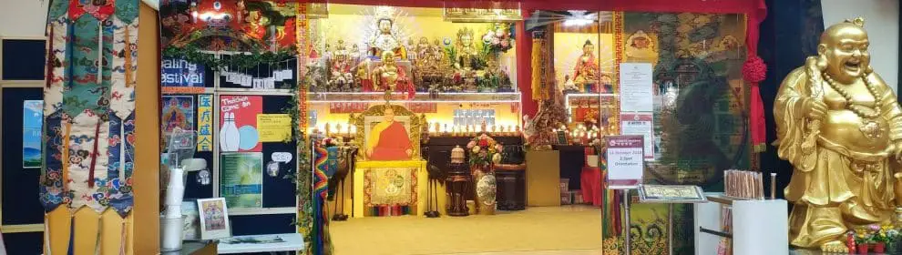 Thekchen Choling