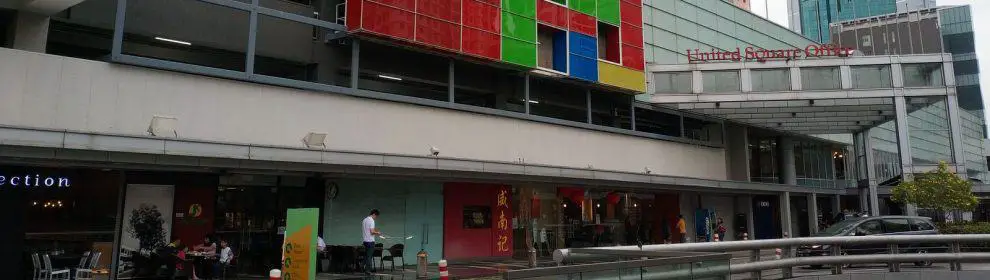 United Square Shopping Mall