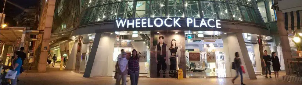 Wheelock Place