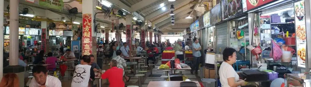 Yuhua Market & Hawker Centre