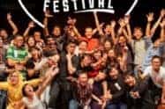 Singapore Improv Festival