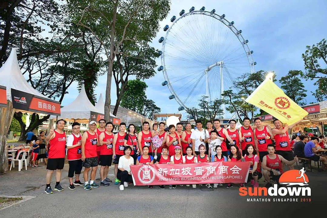 Sundown Marathon 2025 Dates, Entry Fees, Times, Marathon, Singapore